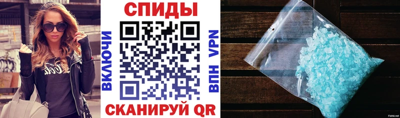 АМФ 97%  где купить наркоту  Солигалич 