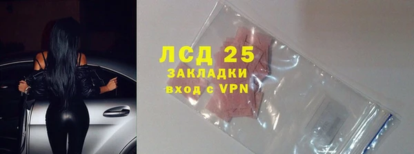 мефедрон VHQ Абаза