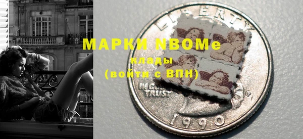 прущие крисы Абдулино