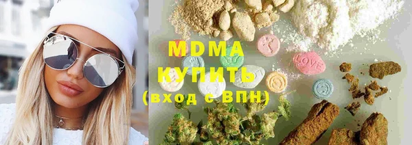 мескалин Алексин