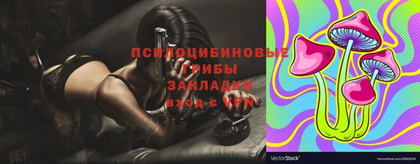 мефедрон VHQ Абаза