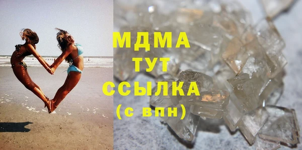 мескалин Алексин