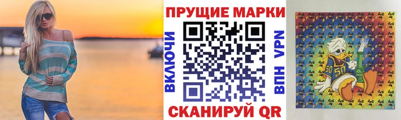 blacksprut   Солигалич  Марки 25I-NBOMe 1500мкг 
