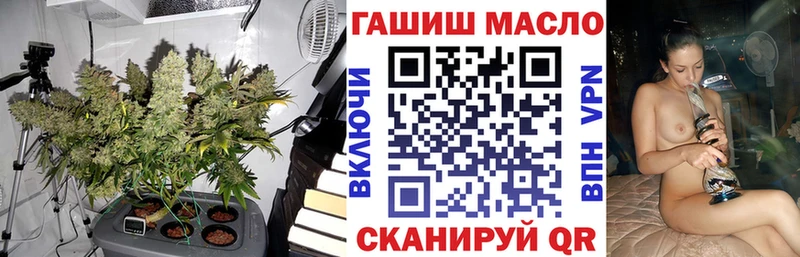 Дистиллят ТГК вейп с тгк  Солигалич 